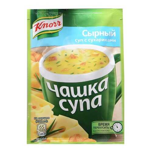 Суп Knorr чашка сырный с сухариками 15 г в Глобус