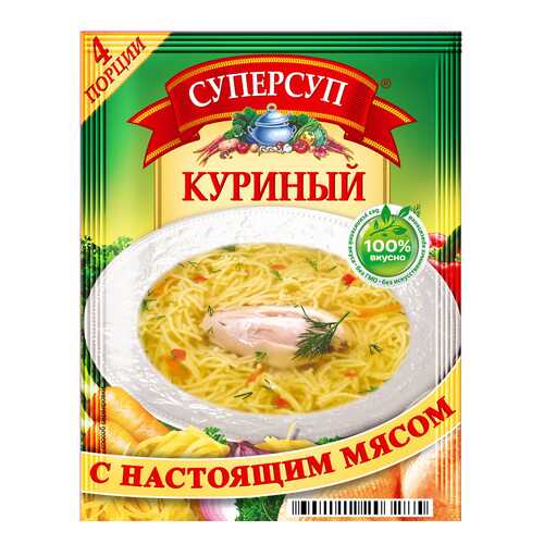 Суп суперсуп куриный с настоящим мясом 70 г в Глобус