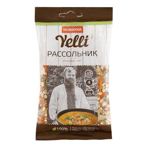 Суп Yelli рассольник петербургский 100 г в Глобус