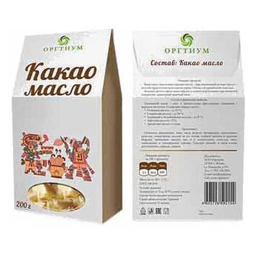 Какао масло Оргтиум горячего первого отжима 200 г в Глобус
