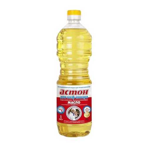 Масло Астон в Глобус