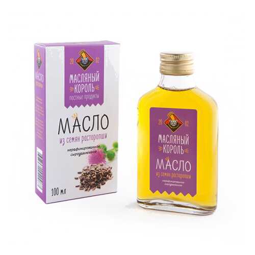 Масло Масляный Король масло из семян расторопши 100 мл в Глобус