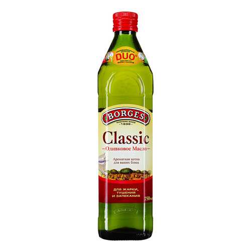 Масло оливковое Borges Classic нотка Средиземноморья 750 мл в Глобус
