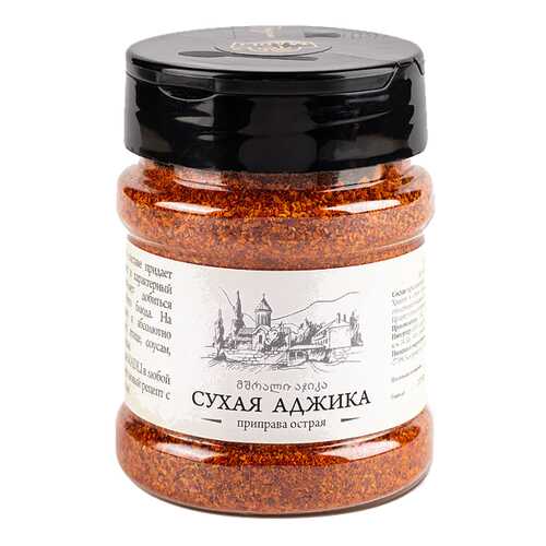 Аджика Madli сухая 120 г в Глобус