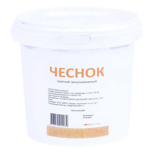 Чеснок сушеный гранулированный в ведре HOBBYHELPER (650 г) в Глобус