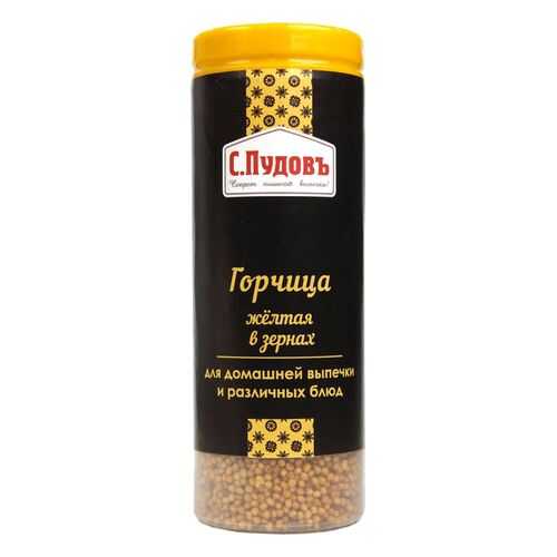 Горчица желтая в зернах С.Пудовъ 80 г в Глобус