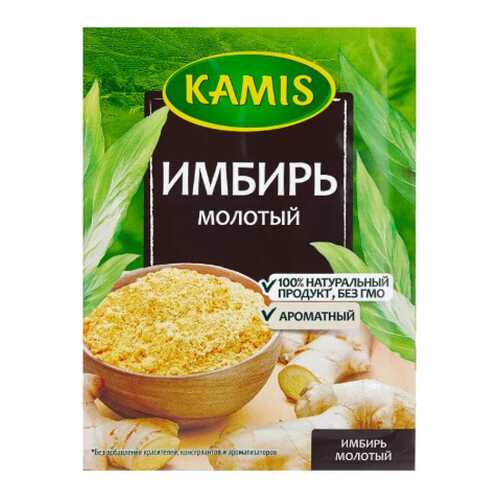 Имбирь Kamis молотый 15 г в Глобус