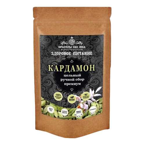 Кардамон Продукты XXII века плоды hand picked премиум 25 г в Глобус