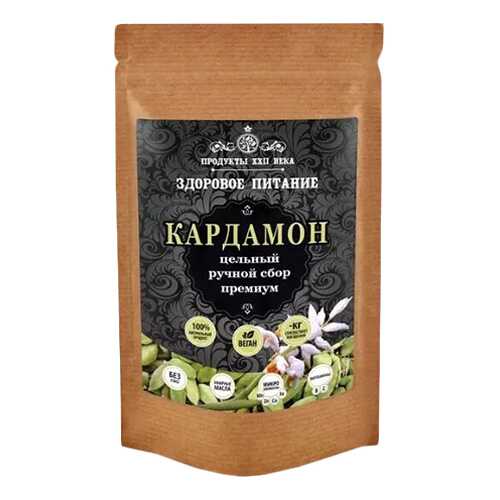 Кардамон Продукты XXII века плоды hand picked премиум 50 г в Глобус