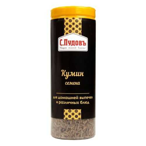 Кумин зира семена С.Пудовъ 55 г в Глобус