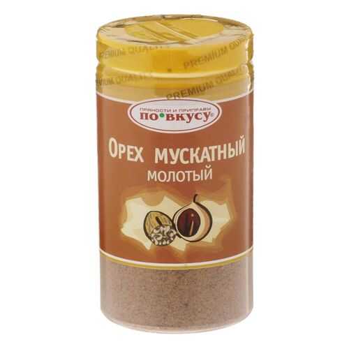 Мускатный орех молотый по вкусу 20 г в Глобус