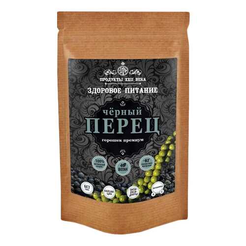 Перец черный Продукты XXII века горошек премиум 50 г в Глобус