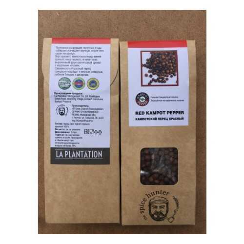 Перец Kampot pepper красный 100 г в Глобус