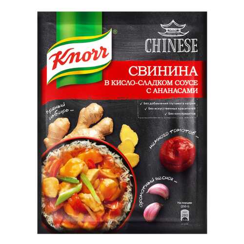 Приправа Knorr свинина в кисло-сладком соусе с ананасами 37 г в Глобус