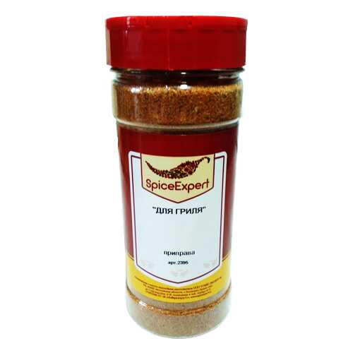 Приправа SpicExpert Для гриля 330 г в Глобус