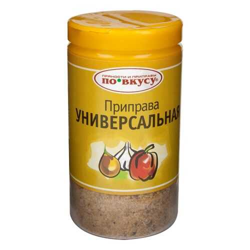 Приправа универсальная по вкусу 40 г в Глобус