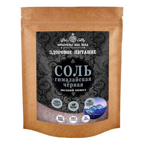 Соль черная гималайская Продукты XXII века мелкий помол 0.5-1 мм 200 г в Глобус