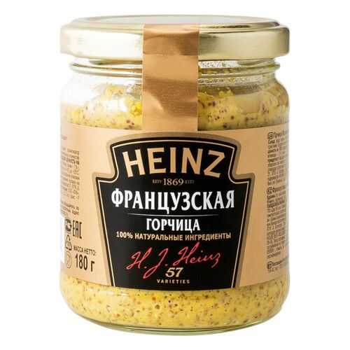 Горчица Heinz французская 180 г в Глобус