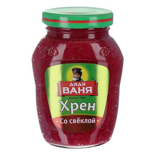 Хрен Дядя Ваня столовый со свеклой 140 г в Глобус