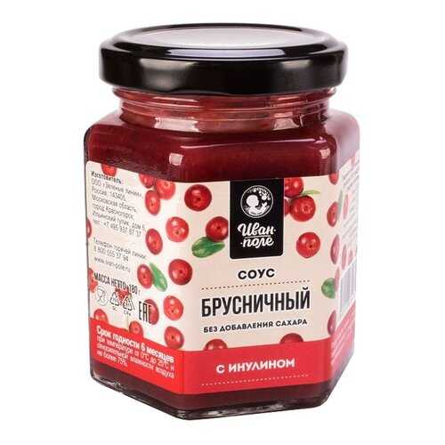 Соус брусничный Иван поле без сахара в Глобус