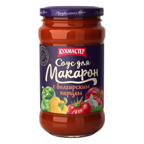 Соус Кухмастер для макарон с болгарским перцем 400г в Глобус