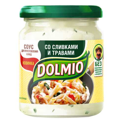 Соус на основе растительных масел Dolmio для приготовления блюд со сливками и травами в Глобус