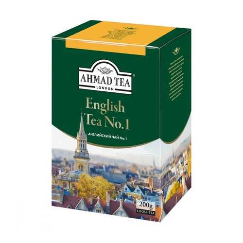 Чай Ahmad English Tea №1, черный листовой с бергамотом, 200 гр в Глобус