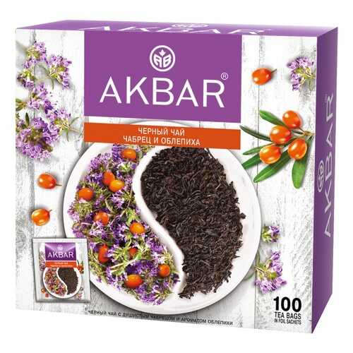 Чай Akbar Чабрец и Облепиха, черный с добавками, 100 сашетов в Глобус