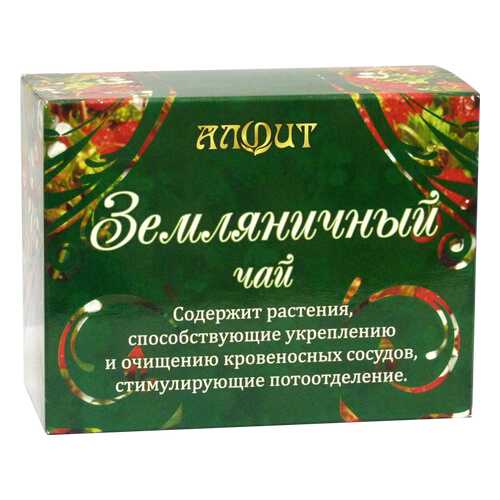 Чай Алфит земляничный 25 пакетиков в Глобус