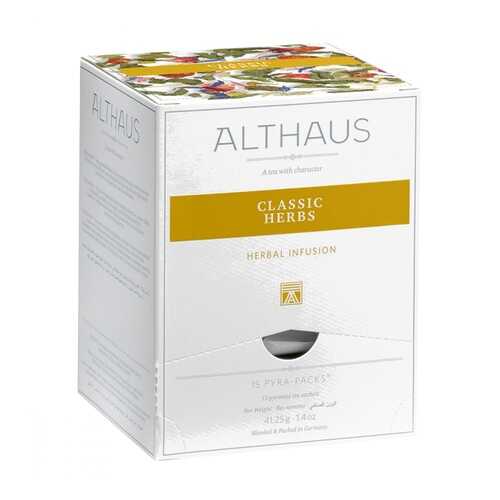 Чай Althaus Classic Herbs травяной 15 пирамидок в Глобус