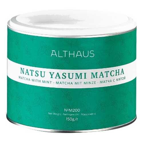 Чай Althaus Natsu Yasumi Matcha, матча с мятой, 150 гр в Глобус