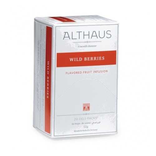 Чай Althaus Wild Berries Deli Pack 20*2.5 г в Глобус