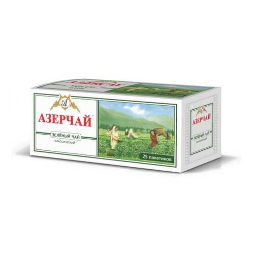 Чай Азерчай зелёный классический, 25 пакетиков в Глобус