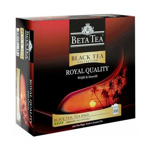 Чай Beta Tea Королевское качество черный листовой 100 пакетиков в Глобус