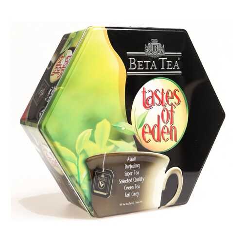 Чай Beta Tea райские вкусы черный ароматизированный ассорти 90 пакетиков в Глобус
