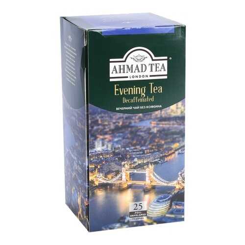 Чай черный Ahmad Tea evening tea decaffeinated без кофеина 25 пакетиков в Глобус