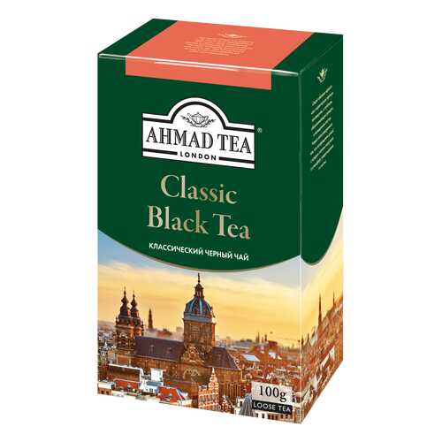 Чай черный Ahmad Tea классический 100 г в Глобус