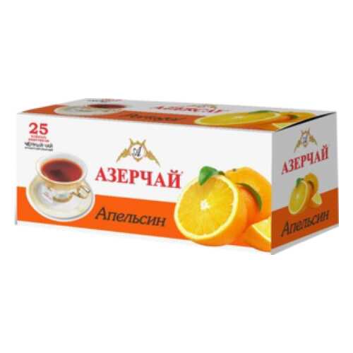 Чай черный Азерчай апельсин 25 пакетиков в Глобус
