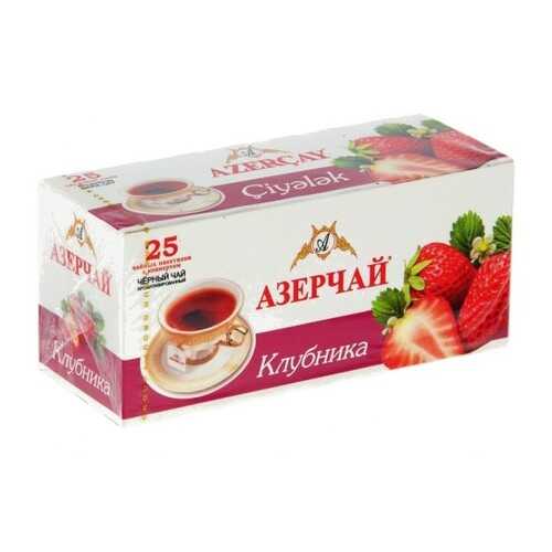 Чай черный Азерчай клубника 25 пакетиков в Глобус
