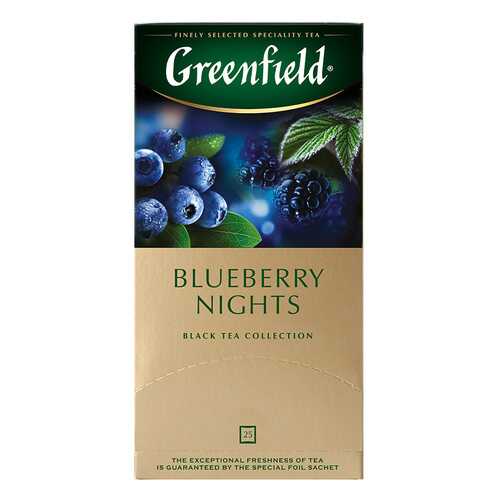 Чай черный Greenfield Blueberry Nights 25 пакетиков в Глобус