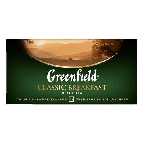 Чай черный Greenfield Classic Breakfast 25 пакетиков в Глобус