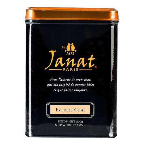Чай черный Janat Paris с Эвереста 200 г в Глобус