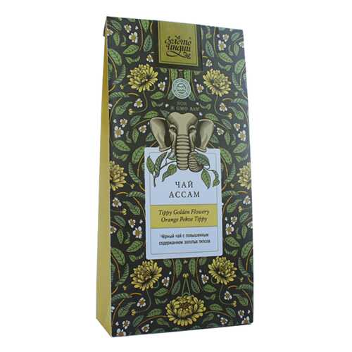 Чай чёрный крупнолистовой ASSAM TGFOP 100 г в Глобус