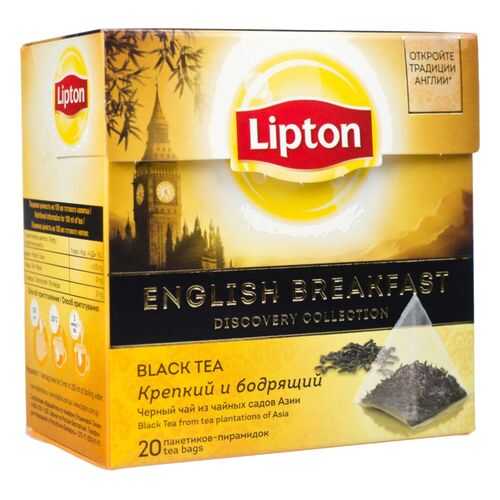 Чай черный Lipton english breakfast 20 пакетиков в Глобус