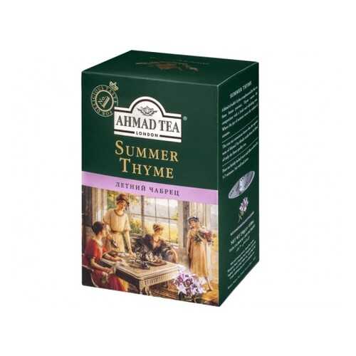 Чай черный листовой Ahmad Tea летний чабрец 250 г в Глобус