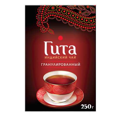 Чай черный листовой гранулированный Гита Индийский 250 г в Глобус
