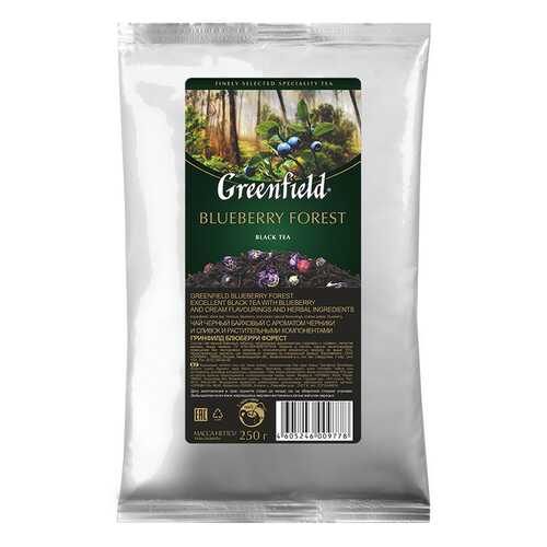 Чай черный листовой Greenfield Blueberry Forest 250 г в Глобус