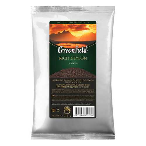 Чай черный листовой Greenfield Rich Ceylon 250 г в Глобус