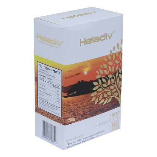Чай черный листовой Heladiv FBOP 250 г в Глобус