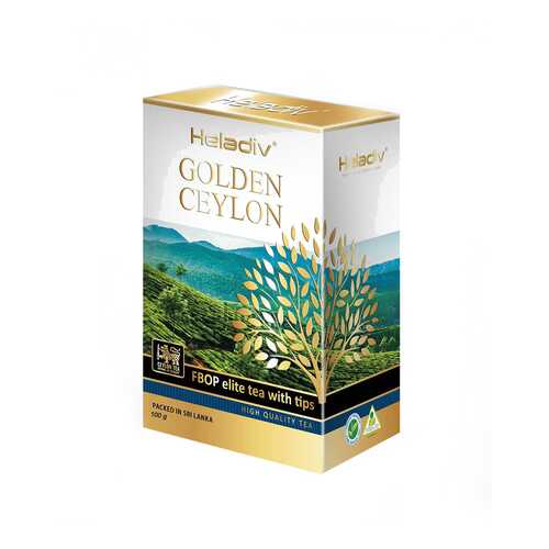 Чай черный листовой Heladiv GC FBOP elite tea with tips 100 г в Глобус
